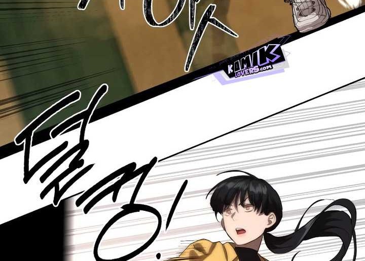 Chapter 14 - halaman 64