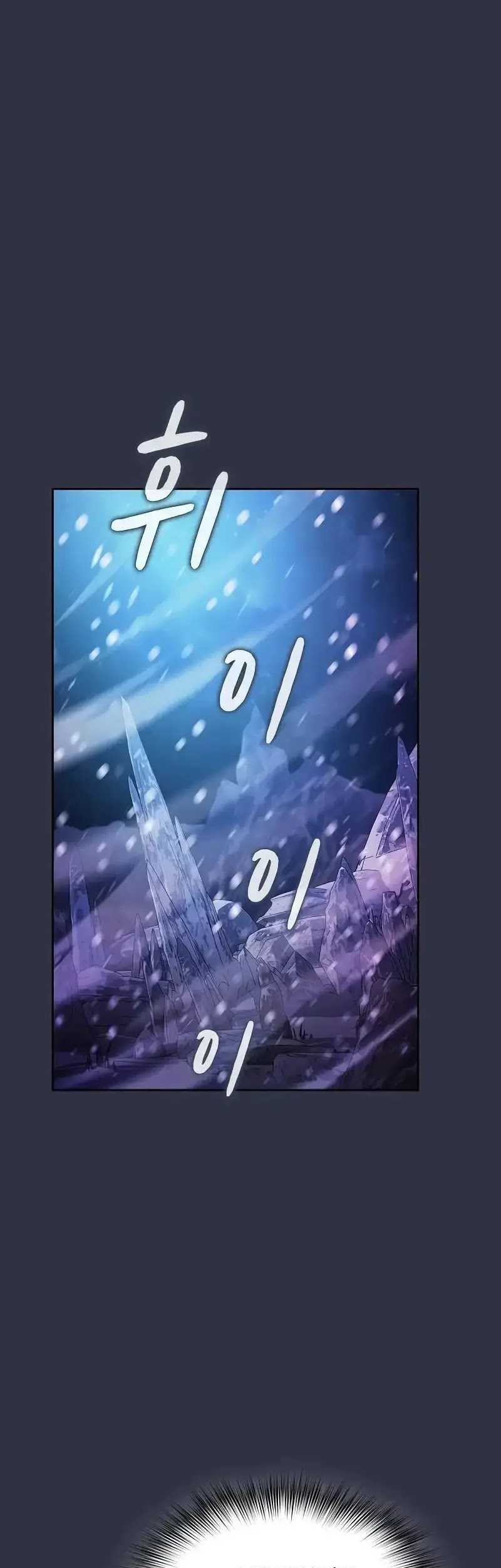 Chapter 47 - halaman 60