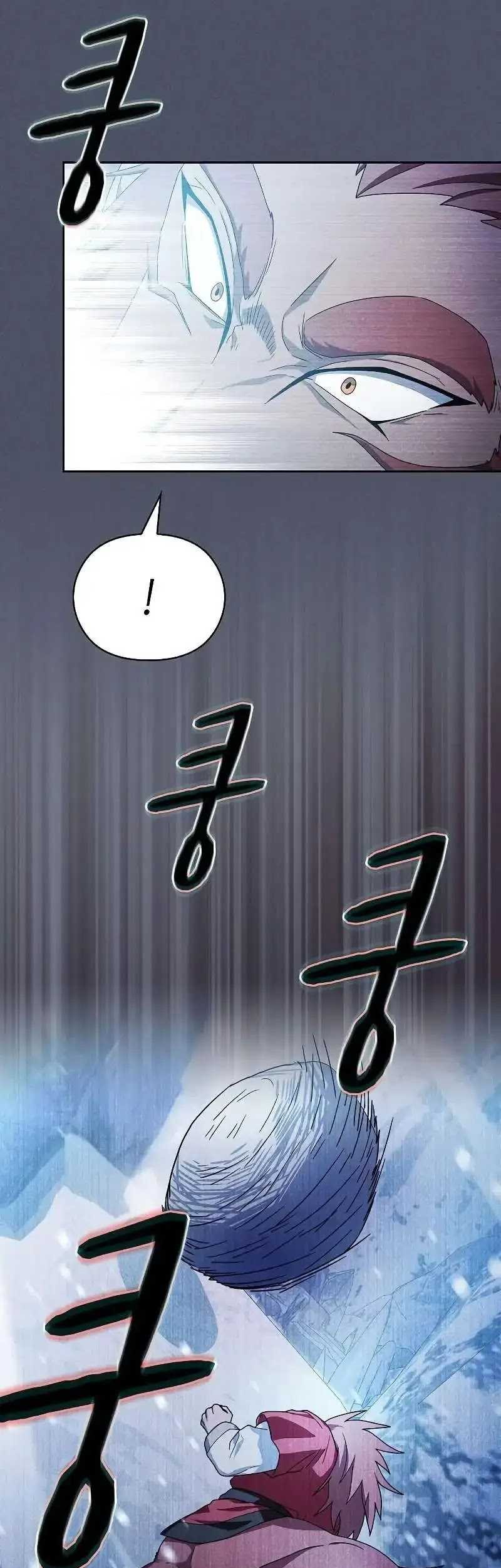 Chapter 46 - halaman 14