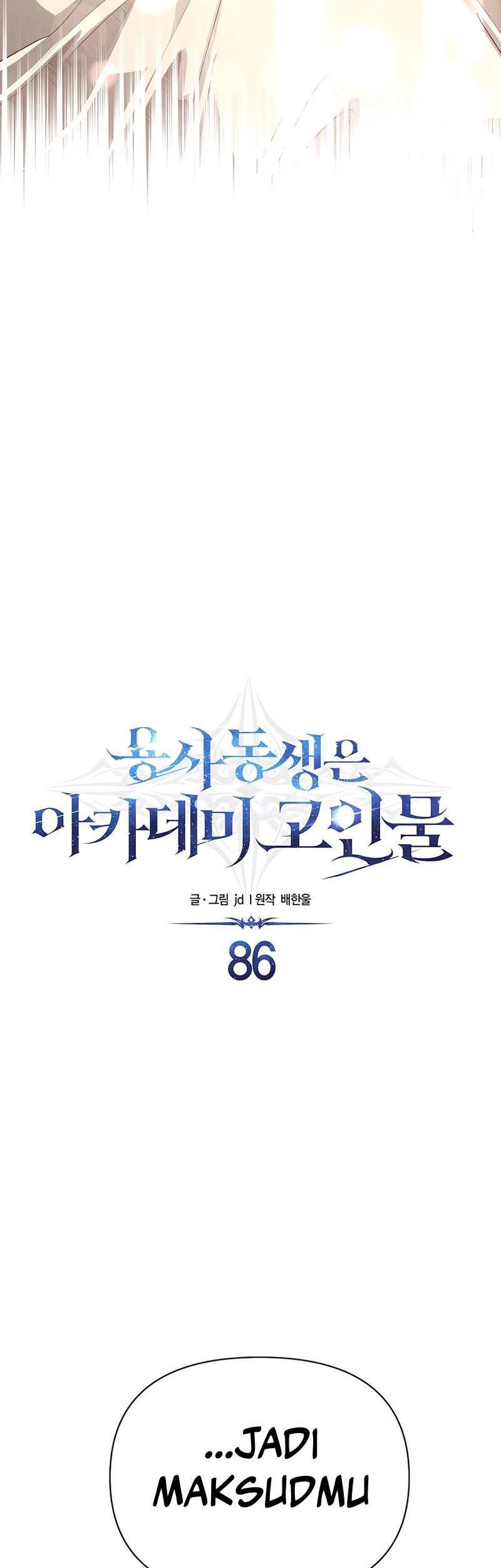 Chapter 86 - halaman 12