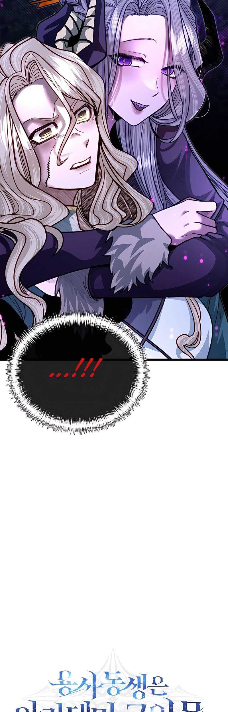 Chapter 85 - halaman 17