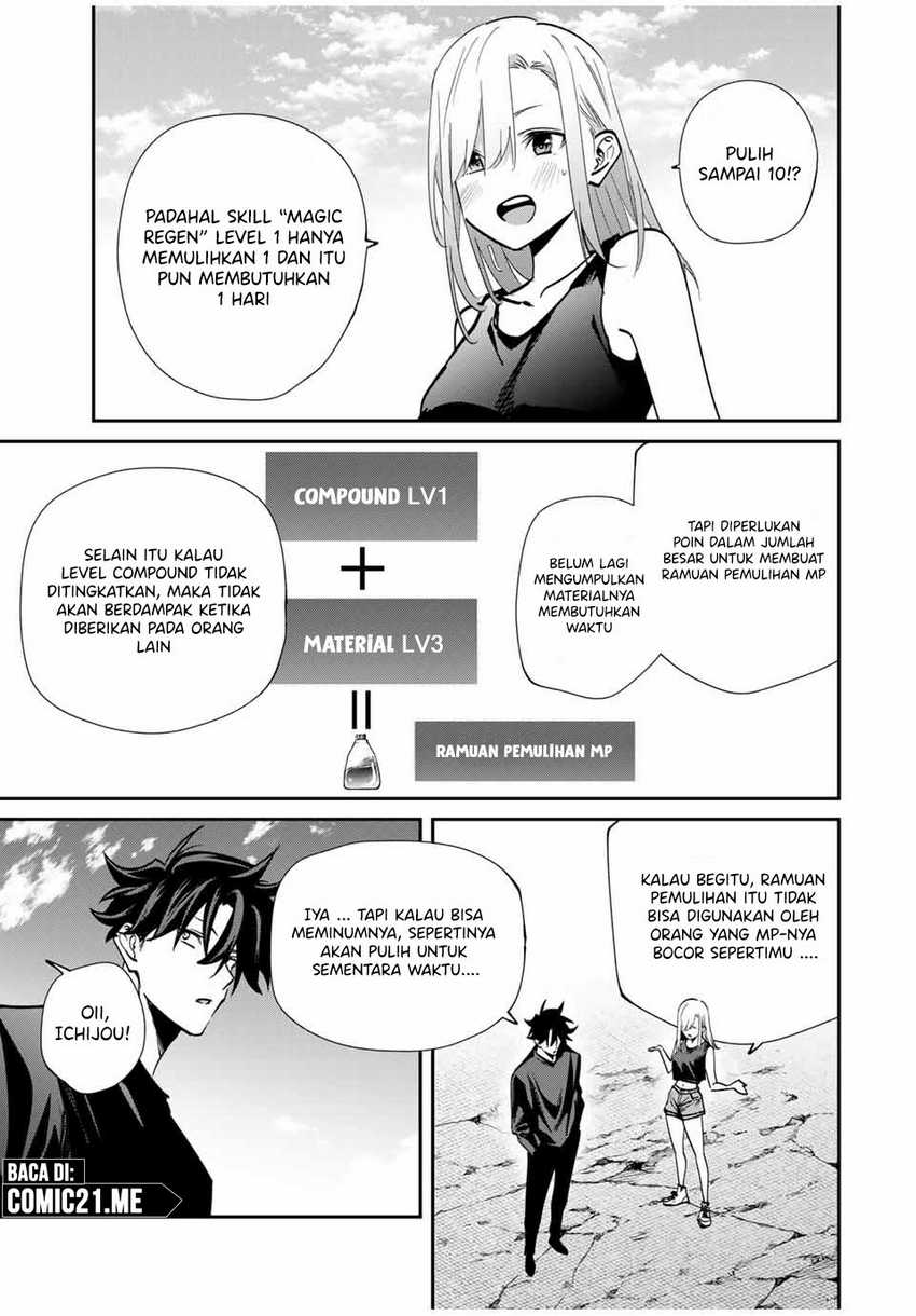 Chapter 70 - halaman 13