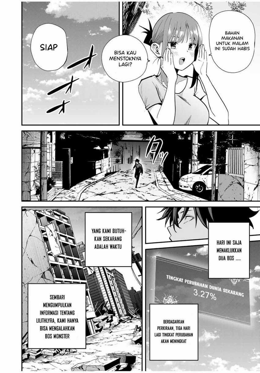 Chapter 70 - halaman 14