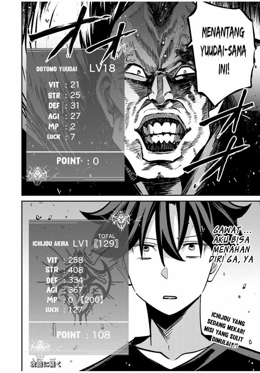 Chapter 70 - halaman 22
