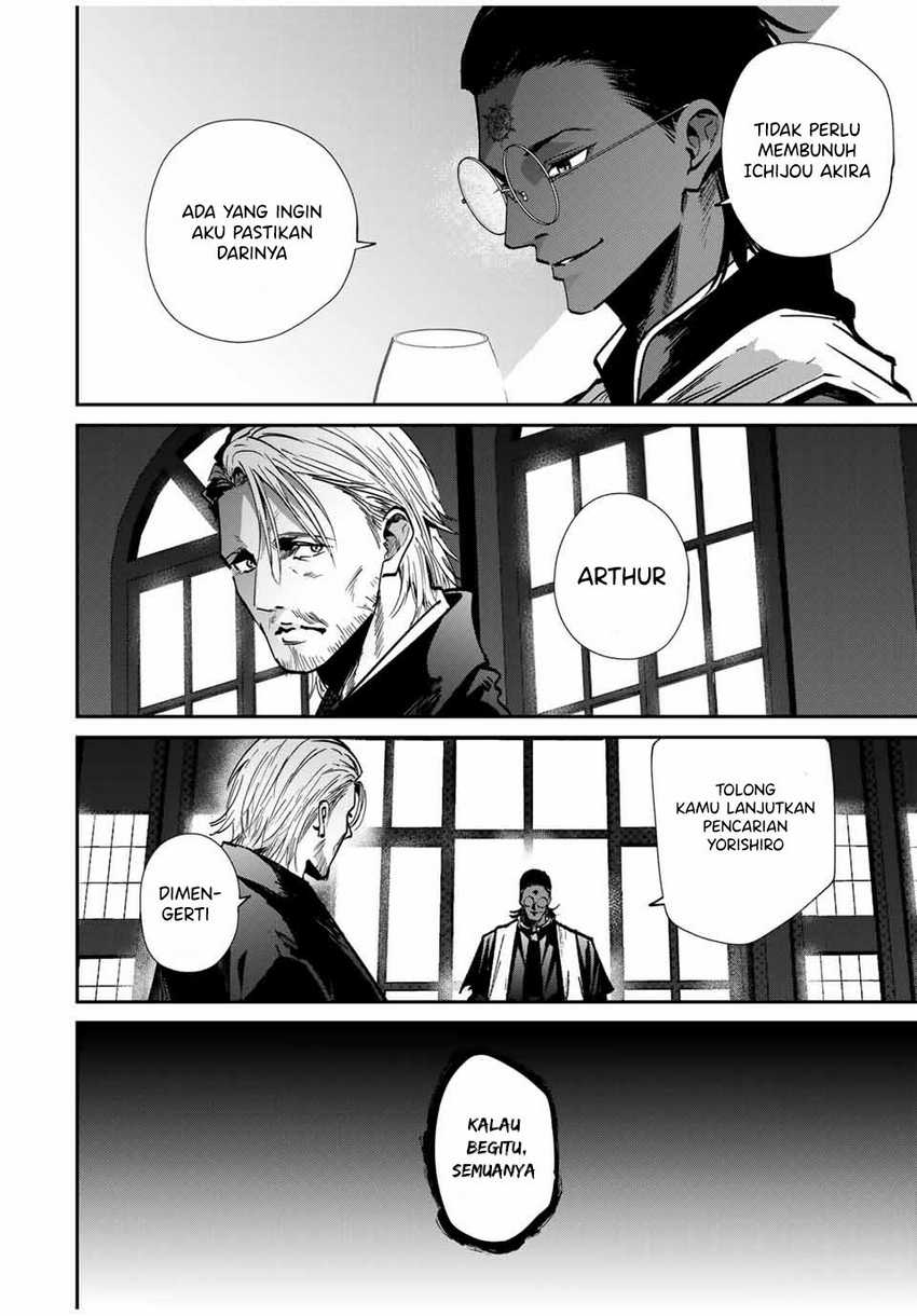 Chapter 70 - halaman 8