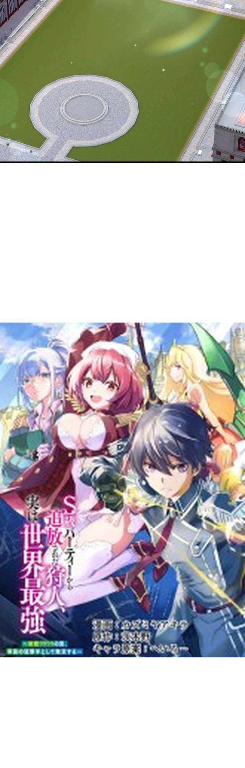 Chapter 33 - halaman 21
