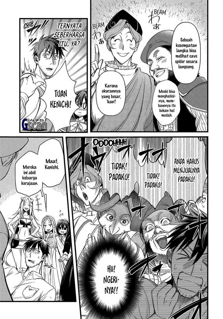 Chapter 51 - halaman 14