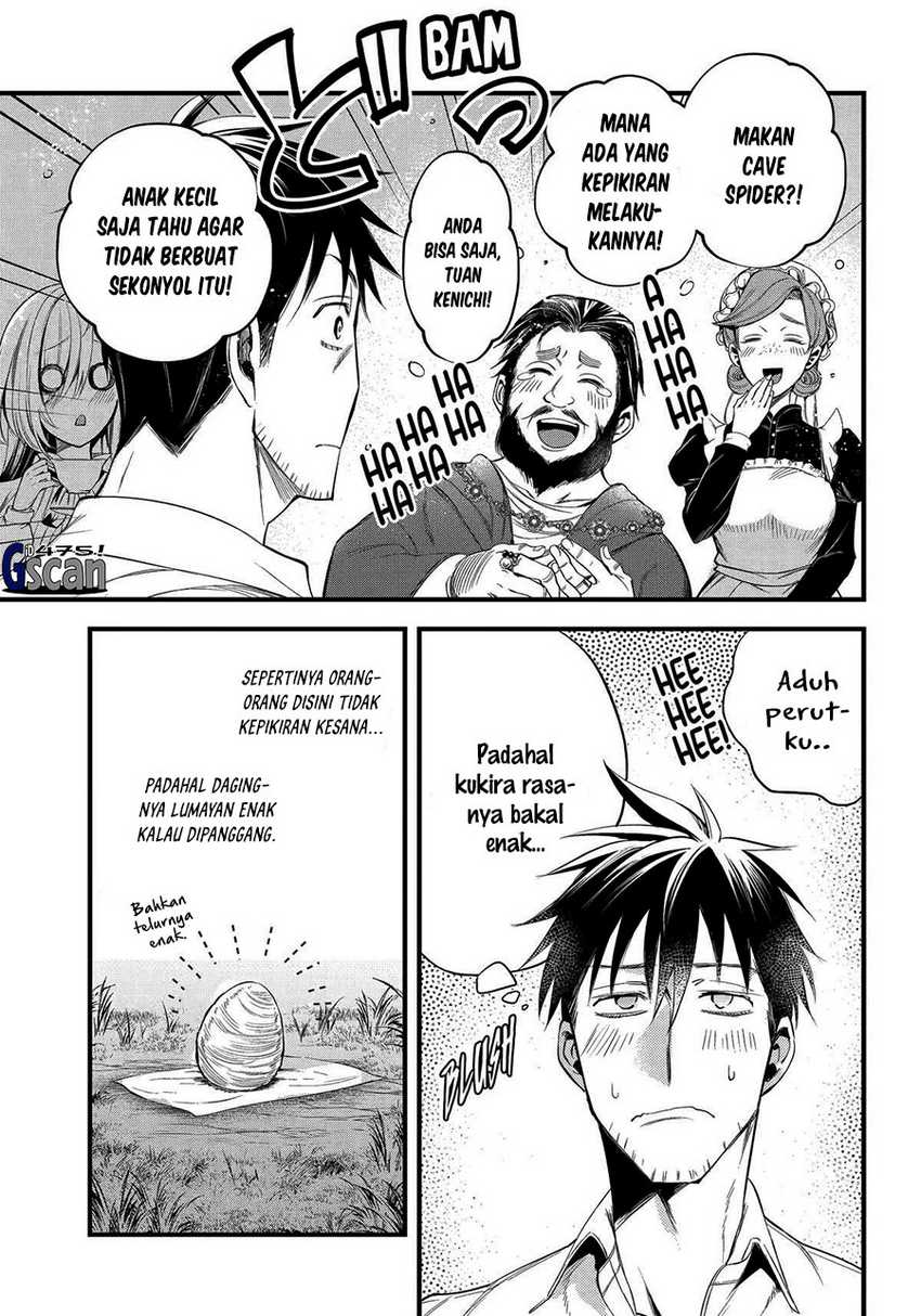 Chapter 51 - halaman 20