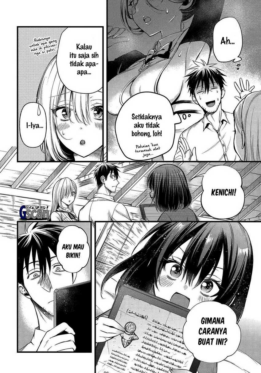 Chapter 51 - halaman 5