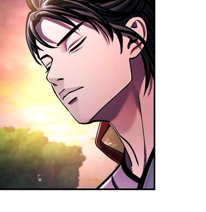 Chapter 132 - halaman 25