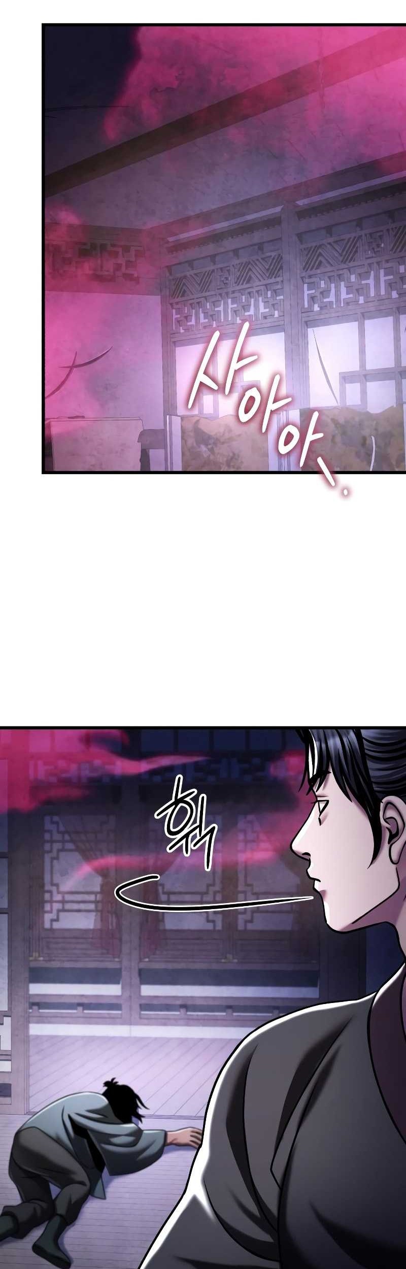 Chapter 124 - halaman 47