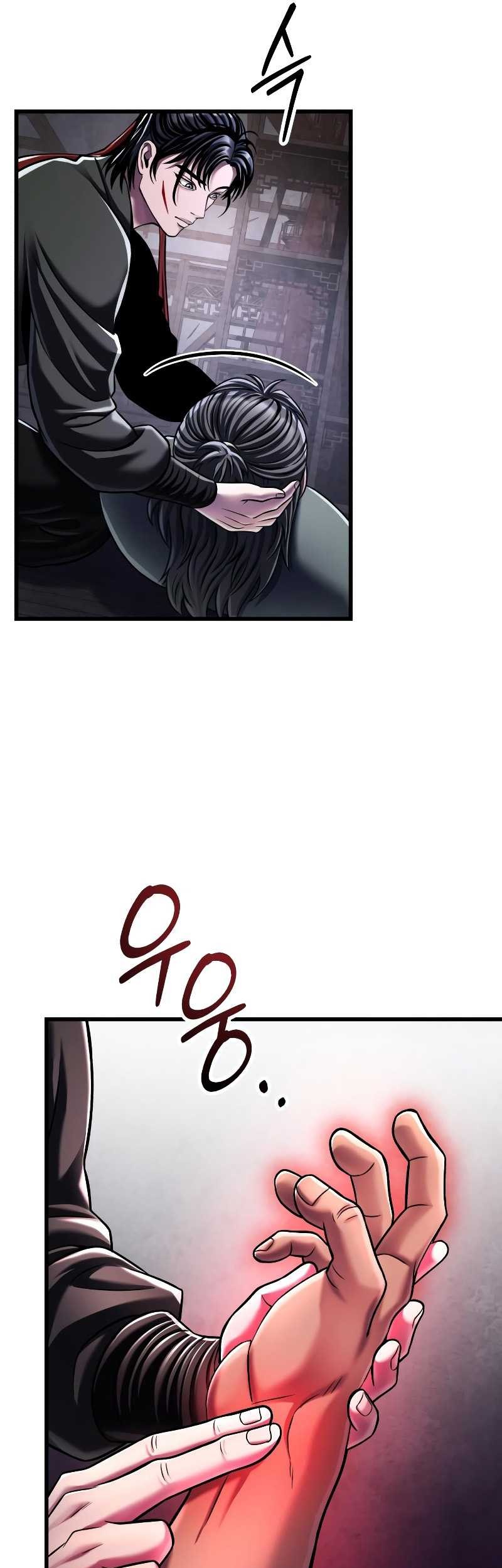 Chapter 124 - halaman 49