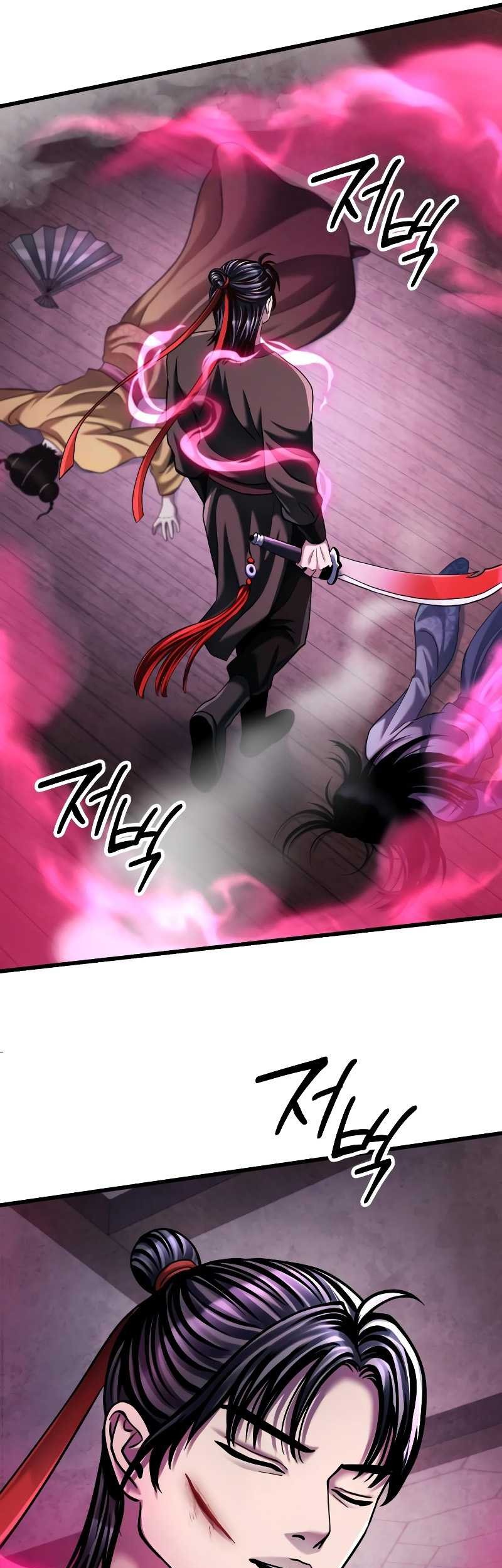 Chapter 123 - halaman 87