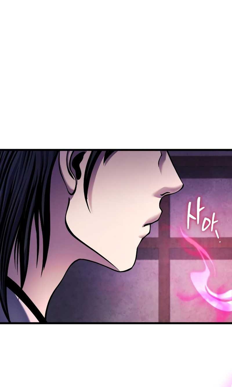 Chapter 122 - halaman 53