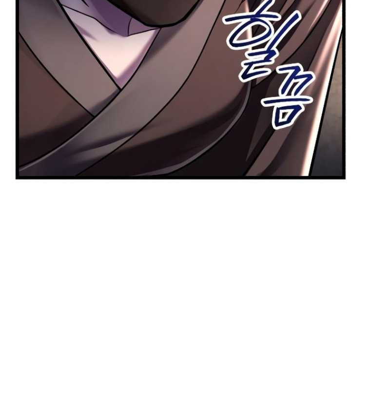 Chapter 120 - halaman 13