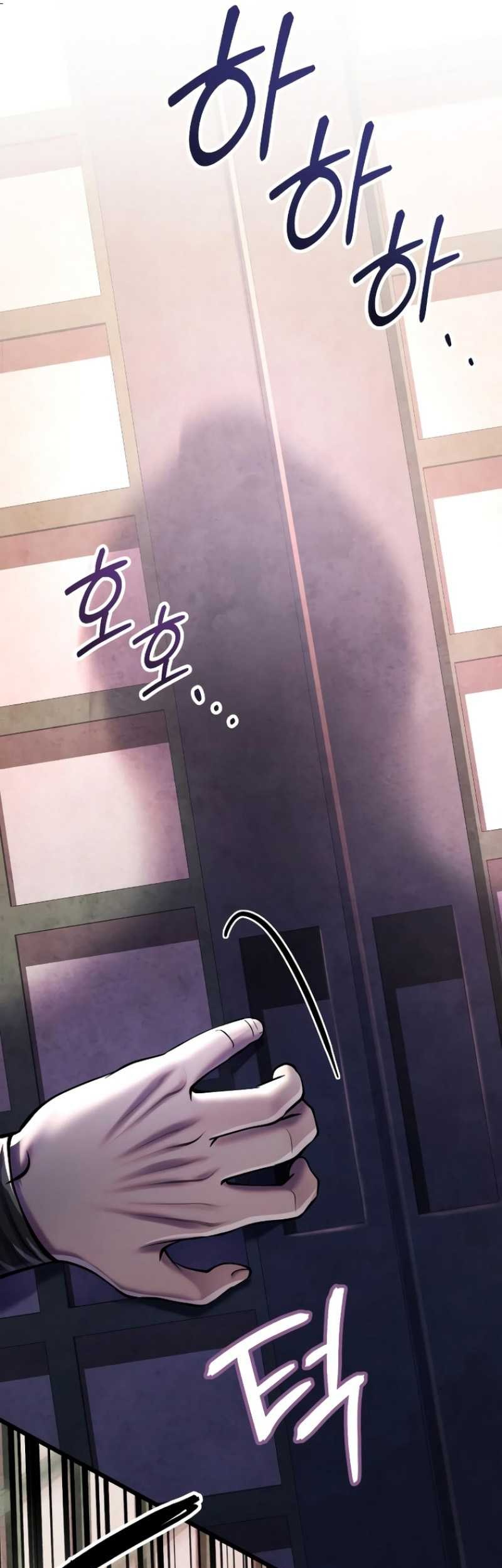 Chapter 120 - halaman 19