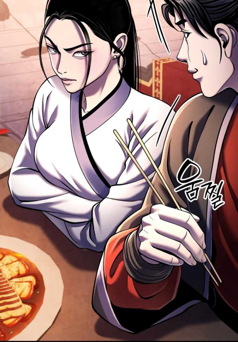Chapter 119 - halaman 28