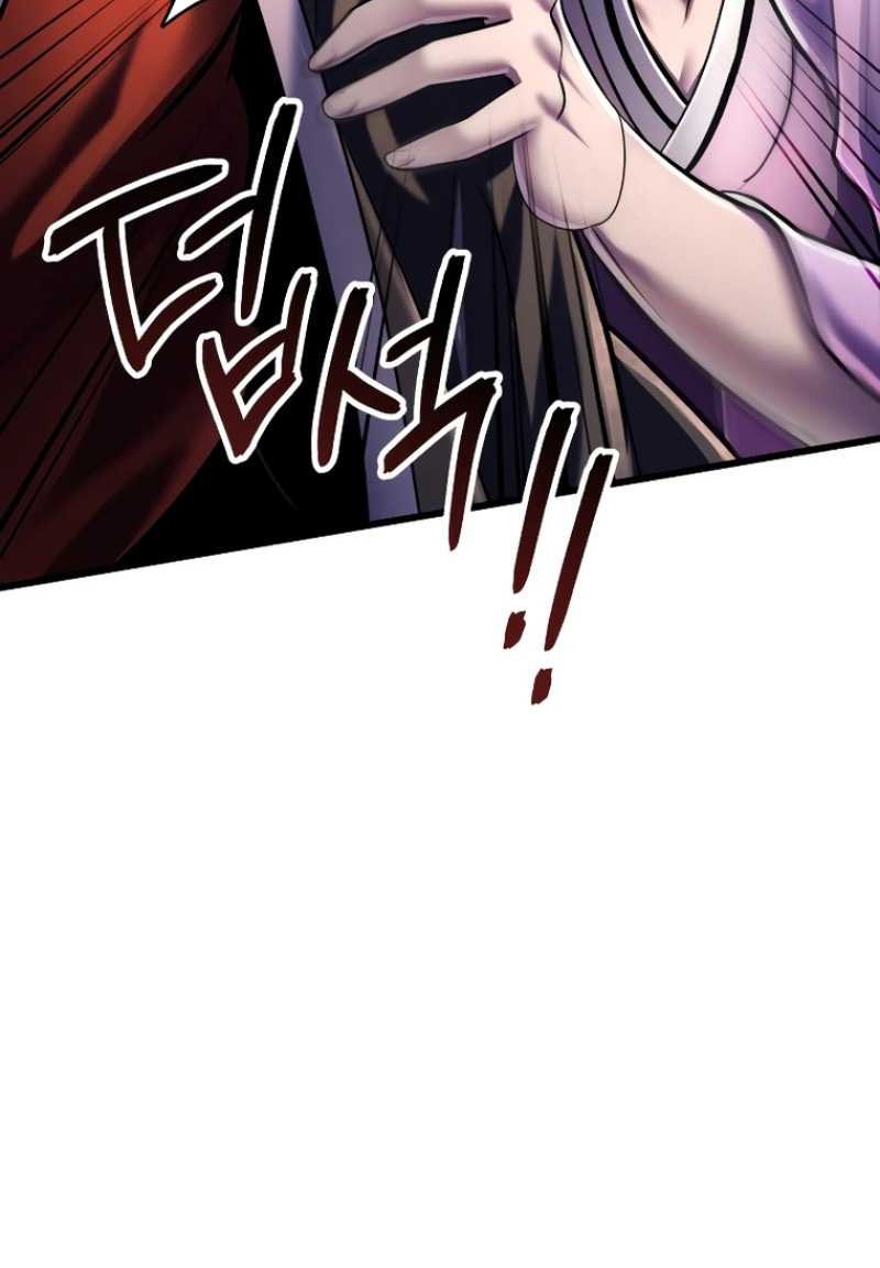 Chapter 119 - halaman 46