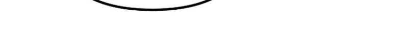 Chapter 119 - halaman 52