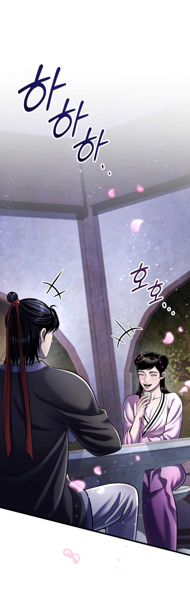 Chapter 119 - halaman 57