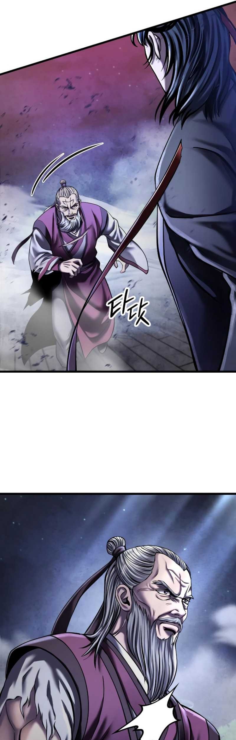 Chapter 116 - halaman 49