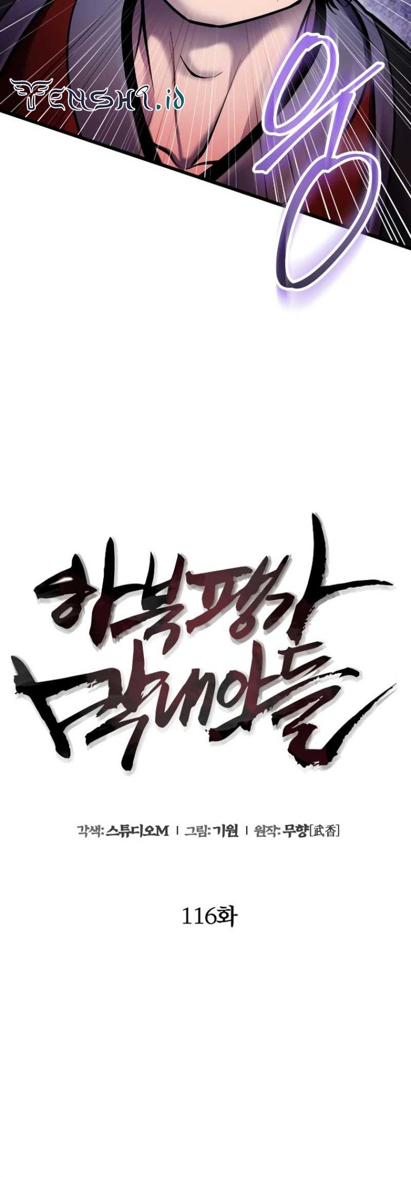 Chapter 116 - halaman 4