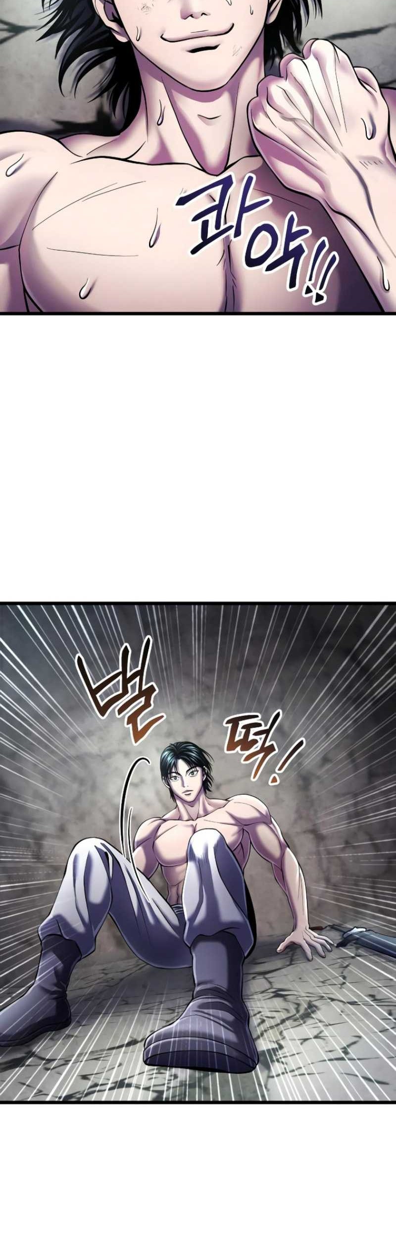 Chapter 112 - halaman 74