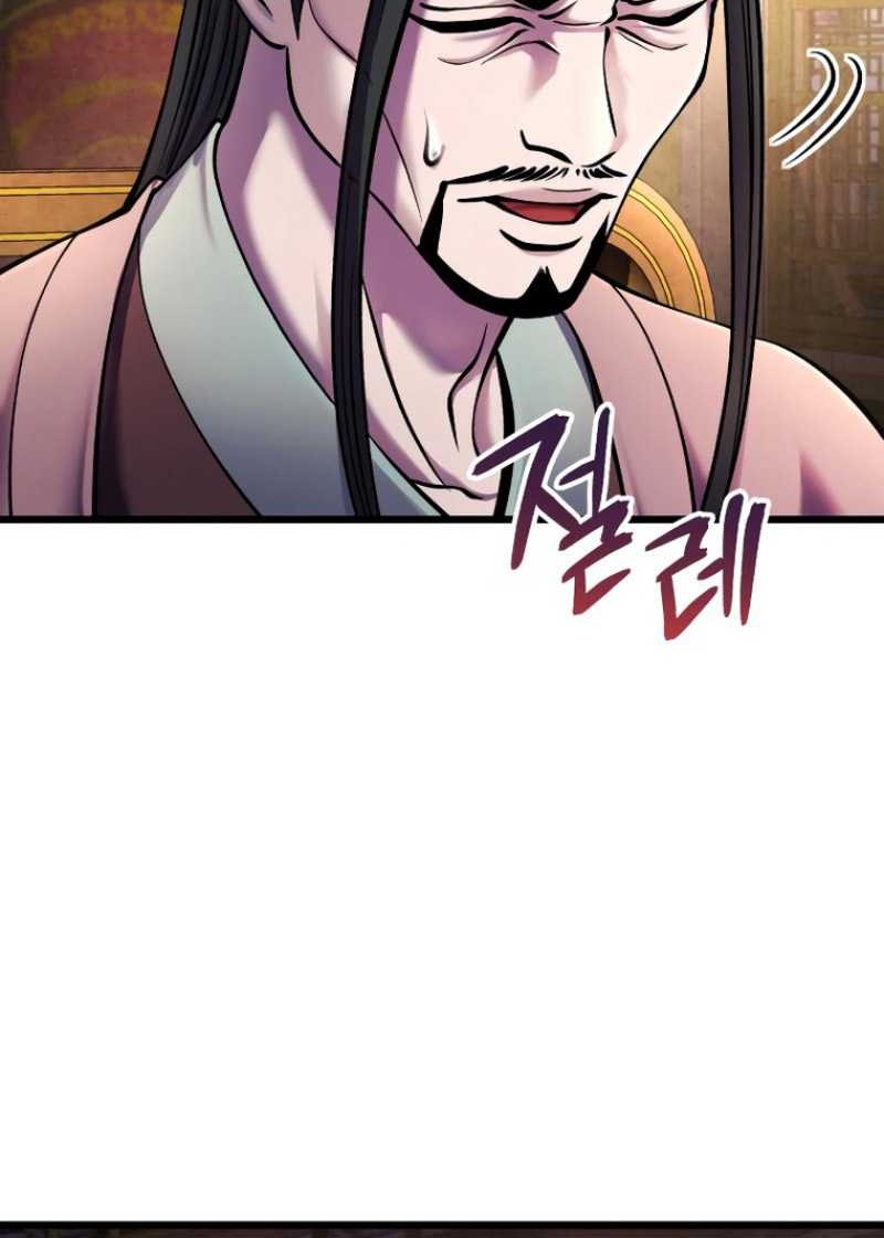Chapter 111 - halaman 13
