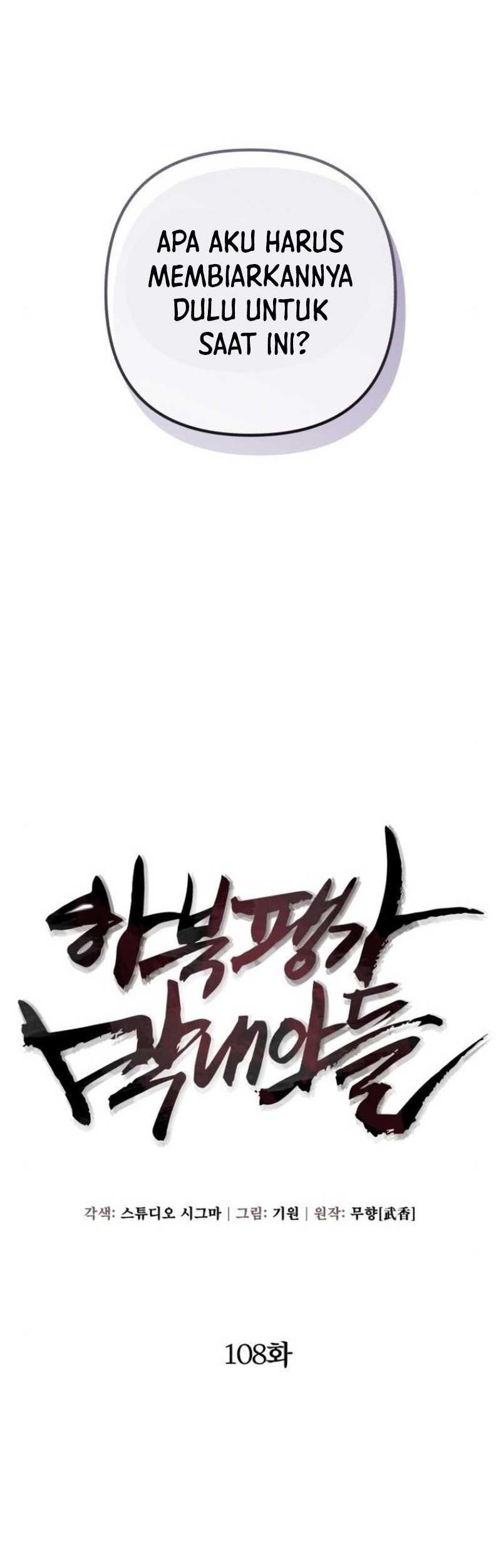 Chapter 108 - halaman 32