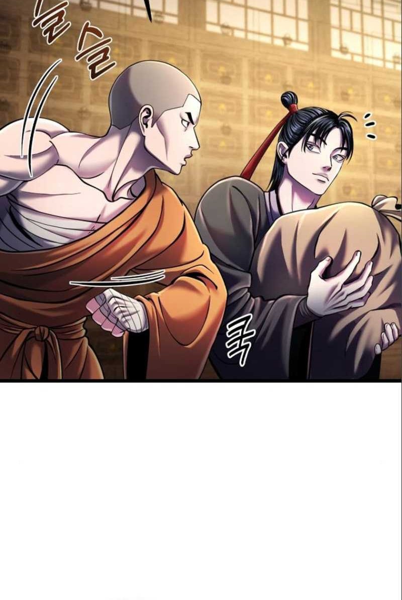 Chapter 106 - halaman 83
