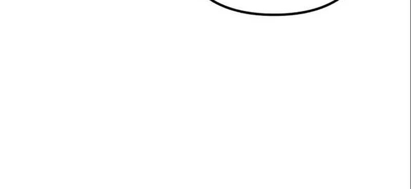 Chapter 105 - halaman 21