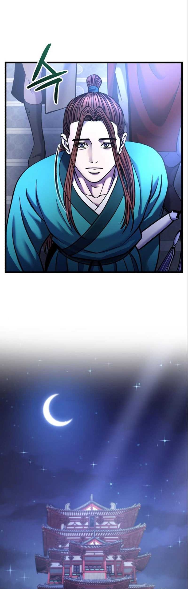 Chapter 103 - halaman 51