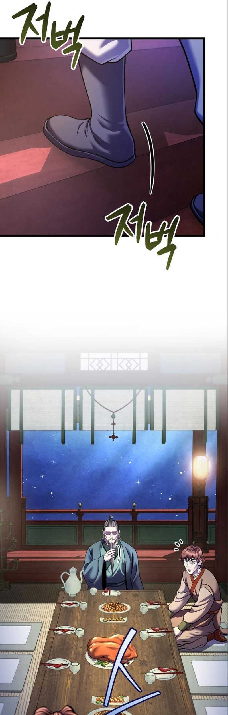 Chapter 103 - halaman 54