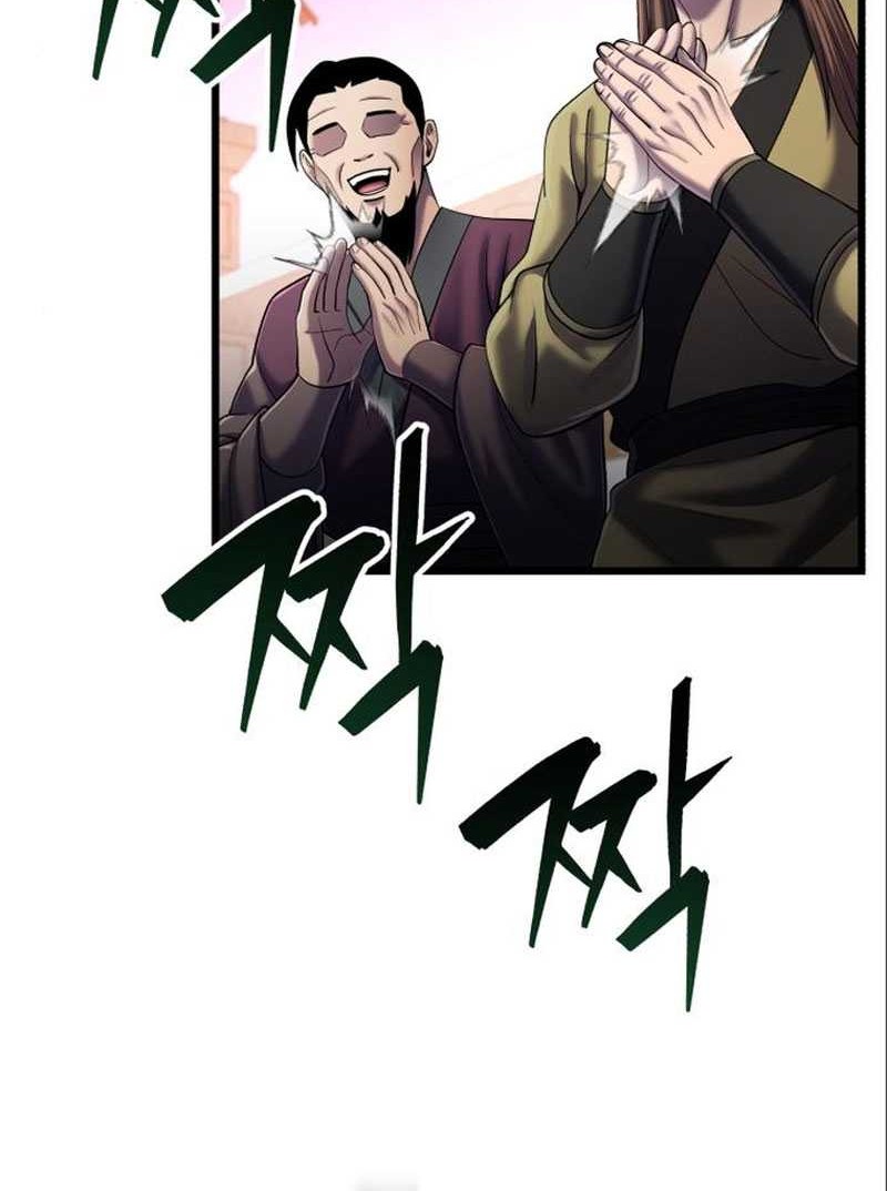 Chapter 103 - halaman 29