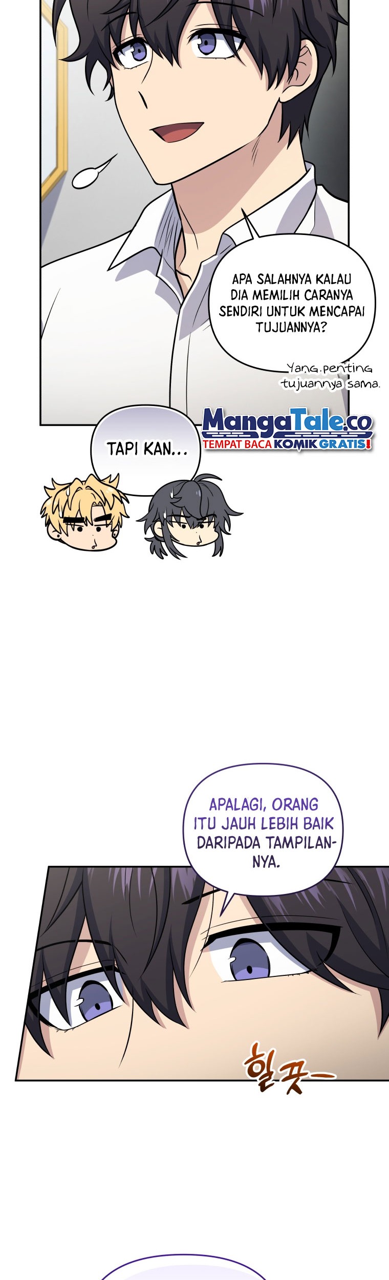 Chapter 51 - halaman 52