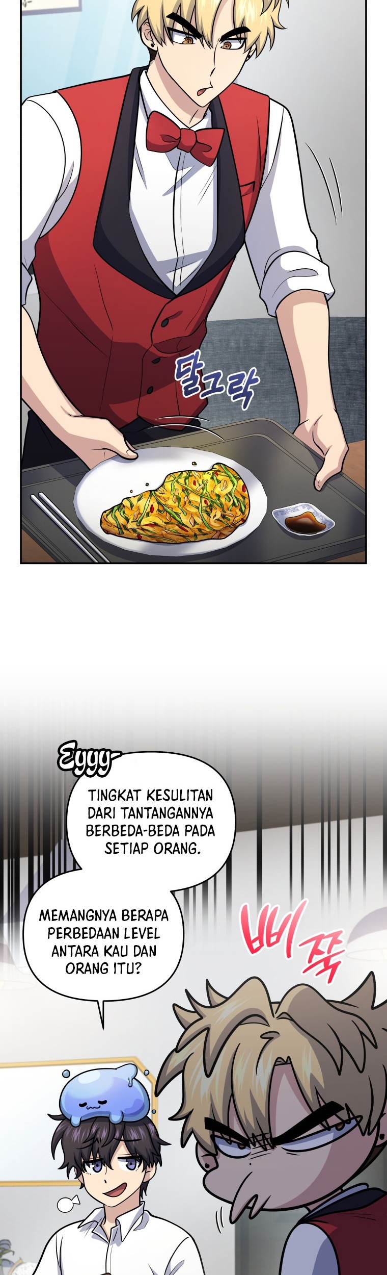 Chapter 51 - halaman 54