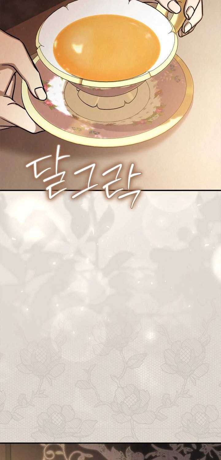 Chapter 27 - halaman 28