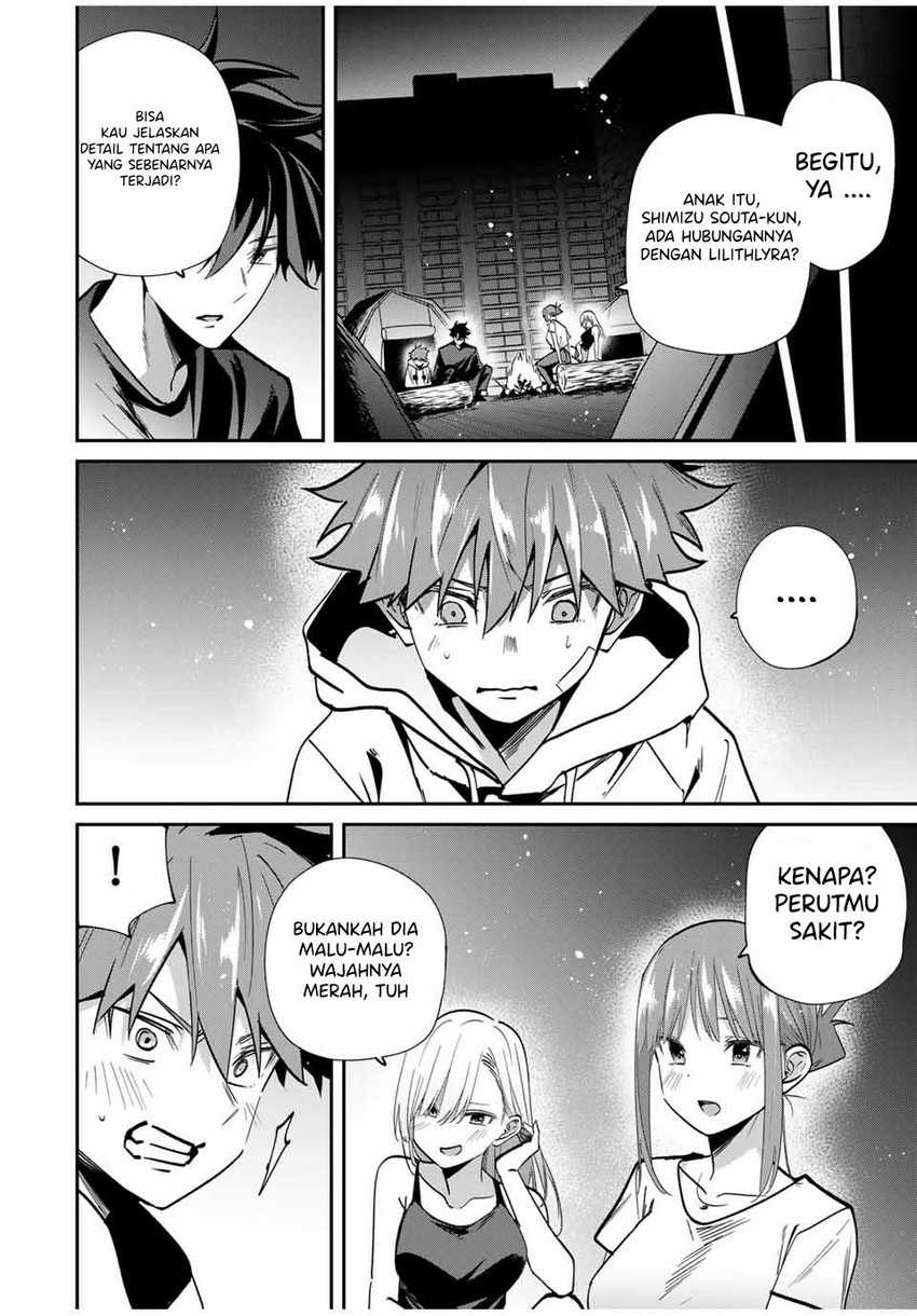 Chapter 71 - halaman 12