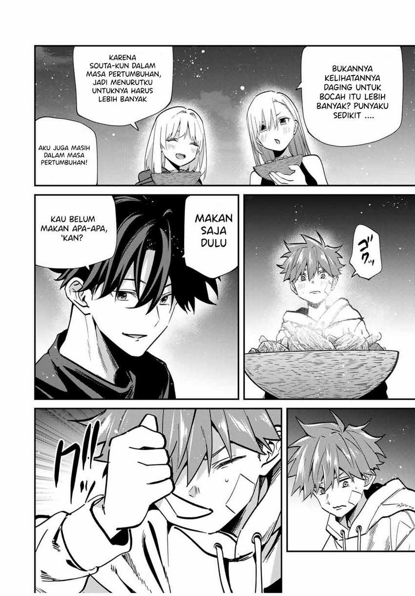 Chapter 71 - halaman 14
