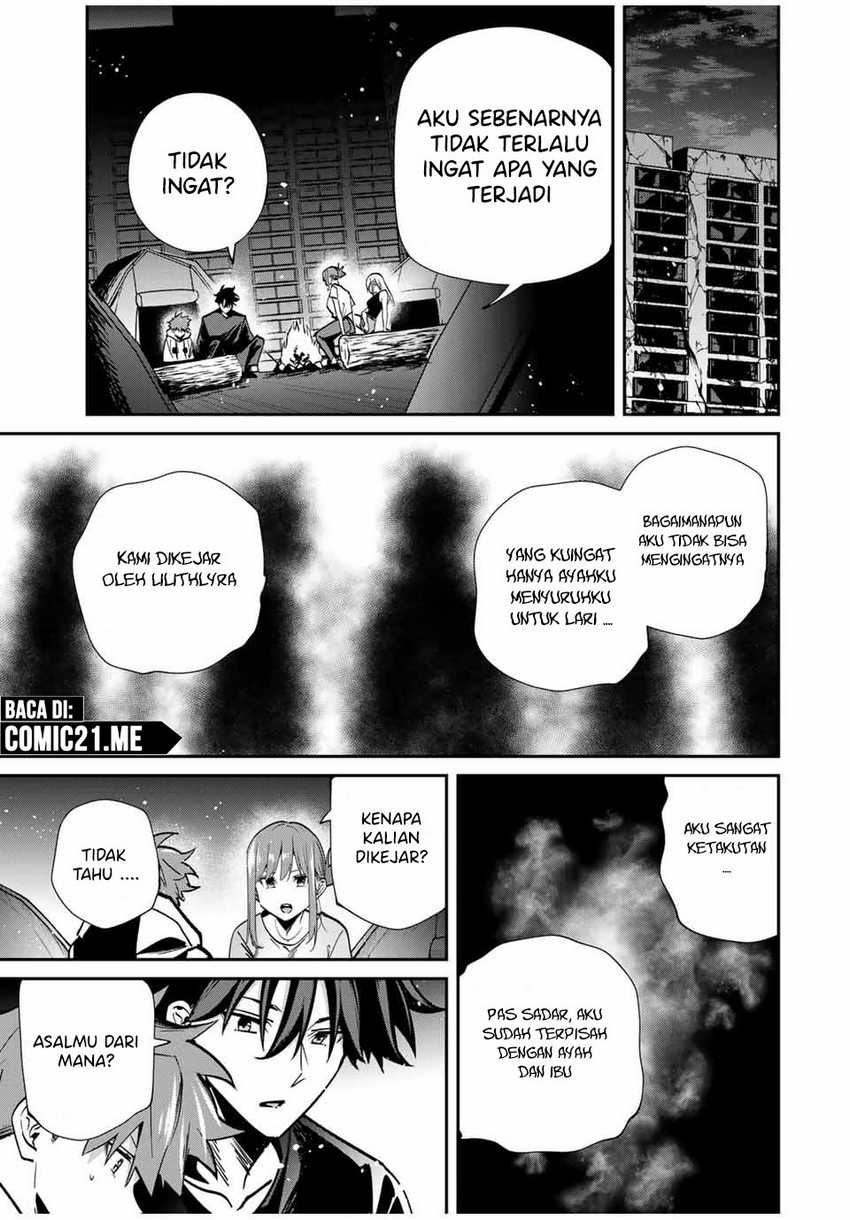 Chapter 71 - halaman 17