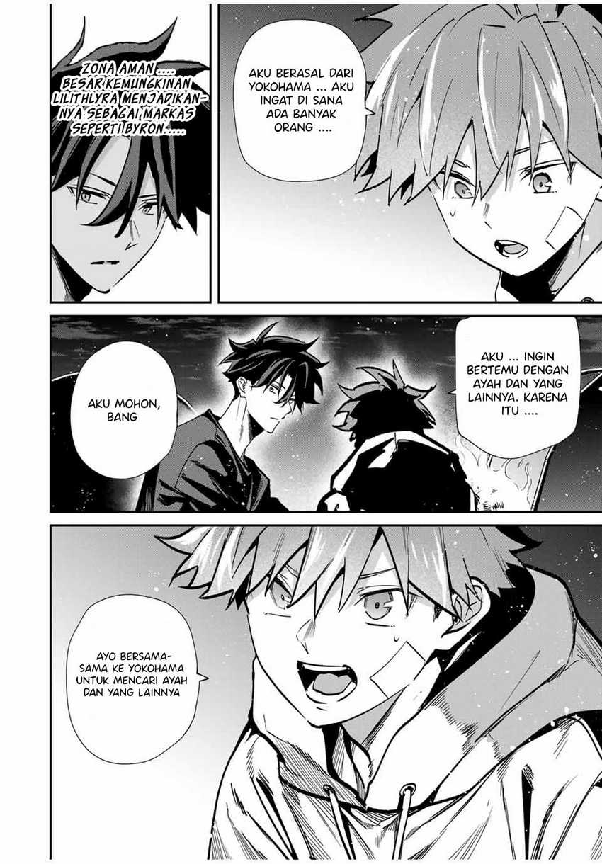 Chapter 71 - halaman 18