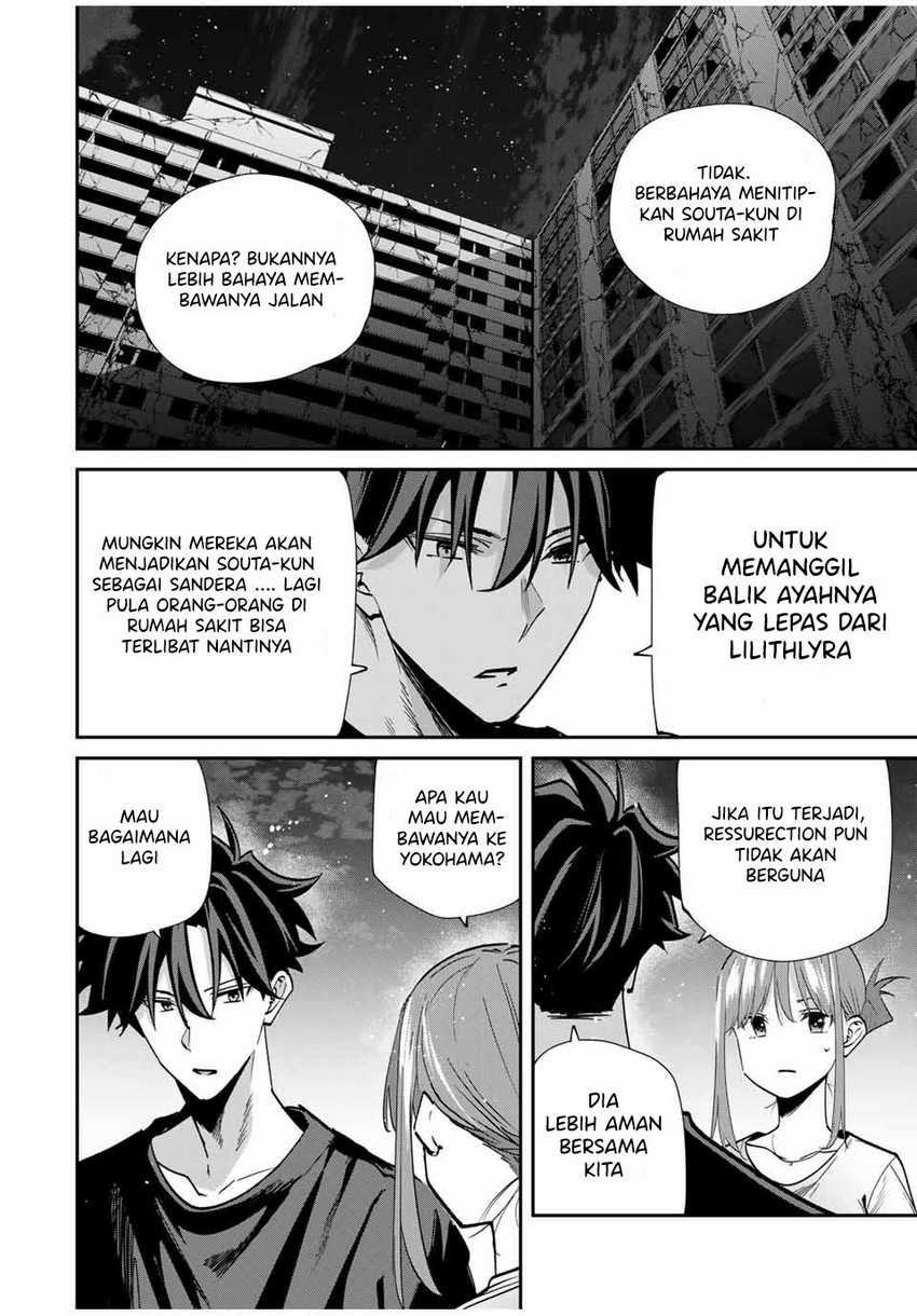 Chapter 71 - halaman 20