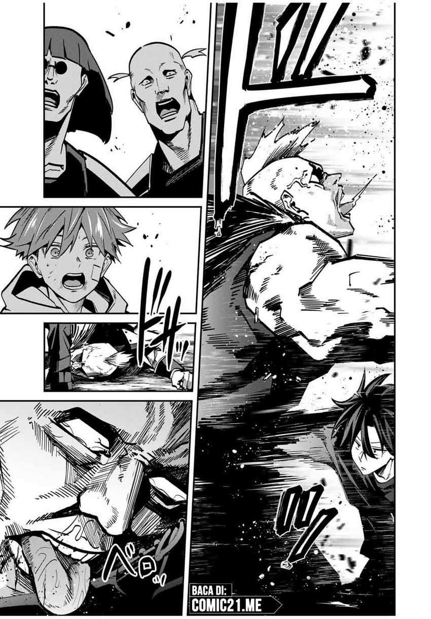 Chapter 71 - halaman 7