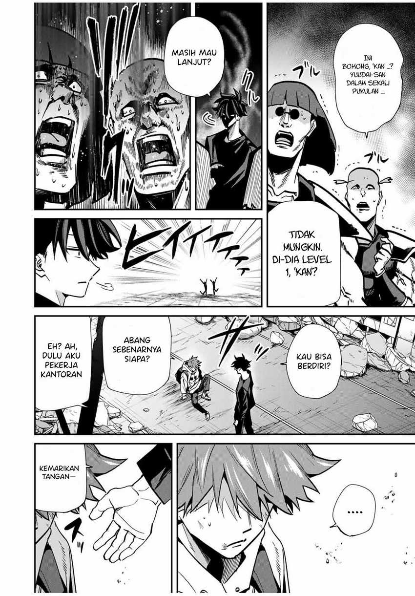 Chapter 71 - halaman 8