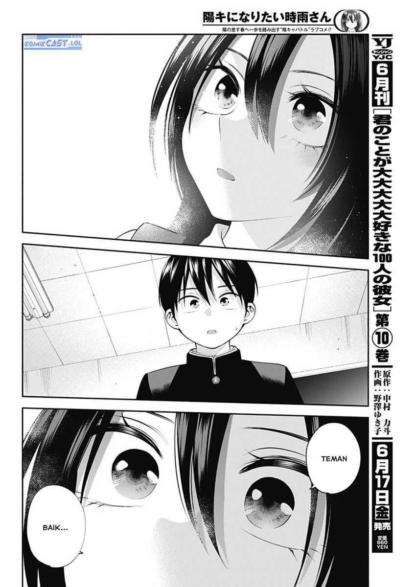 Chapter 48 - halaman 14