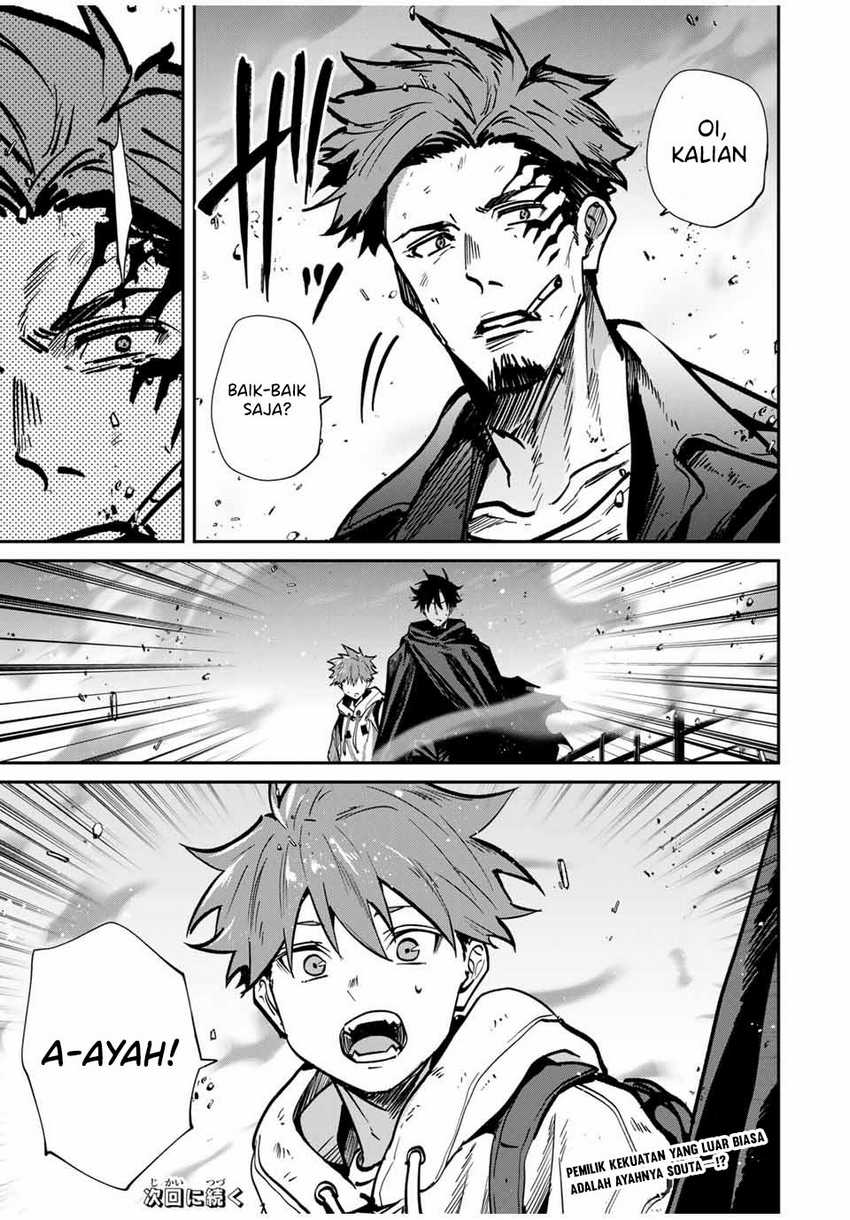 Chapter 72 - halaman 17