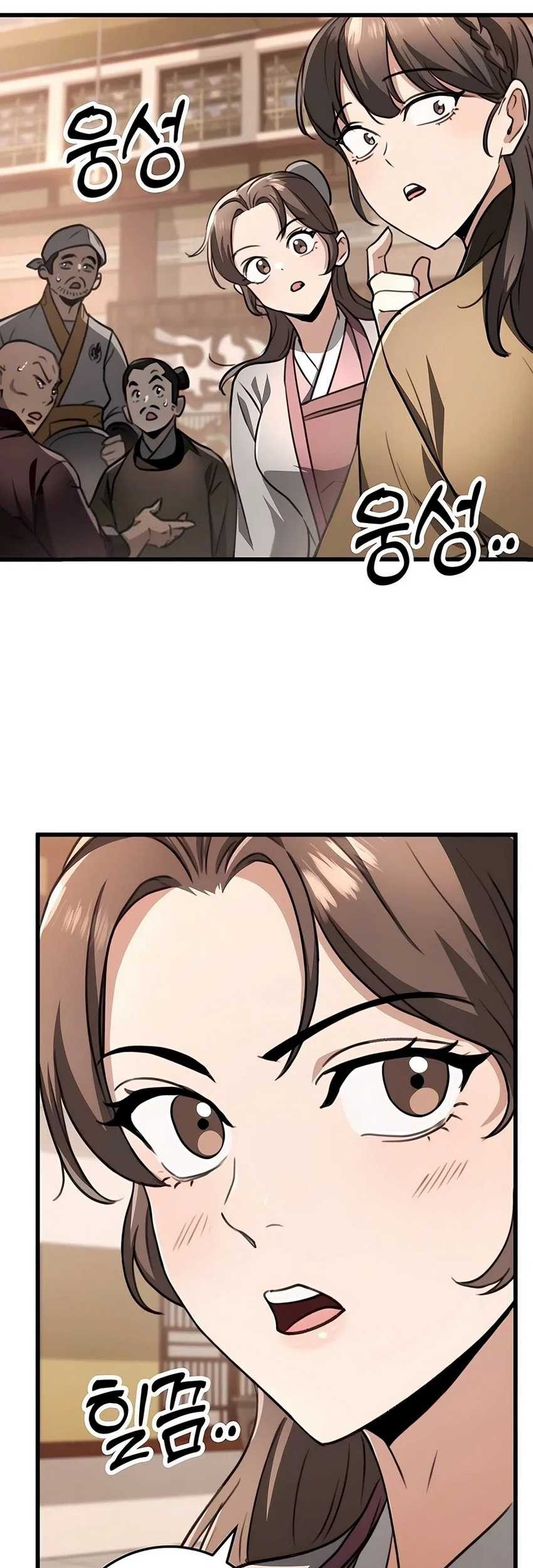 Chapter 50 - halaman 43
