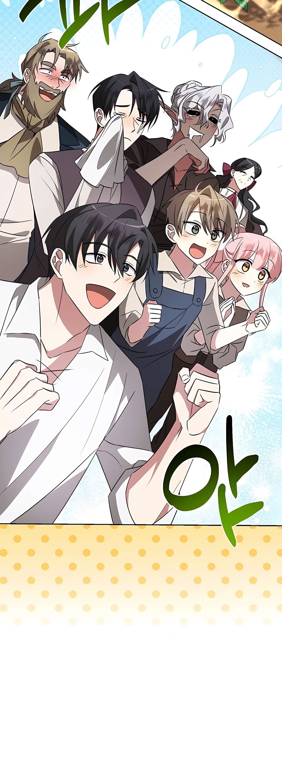 Chapter 12 - halaman 22