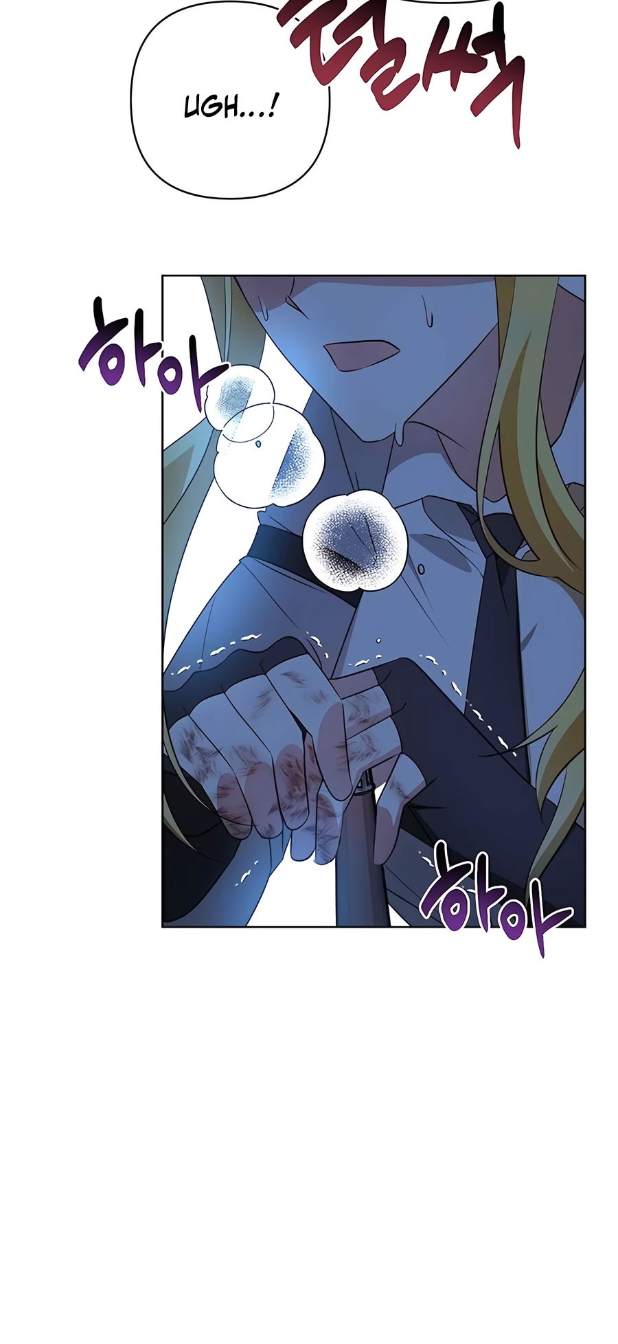 Chapter 12 - halaman 39