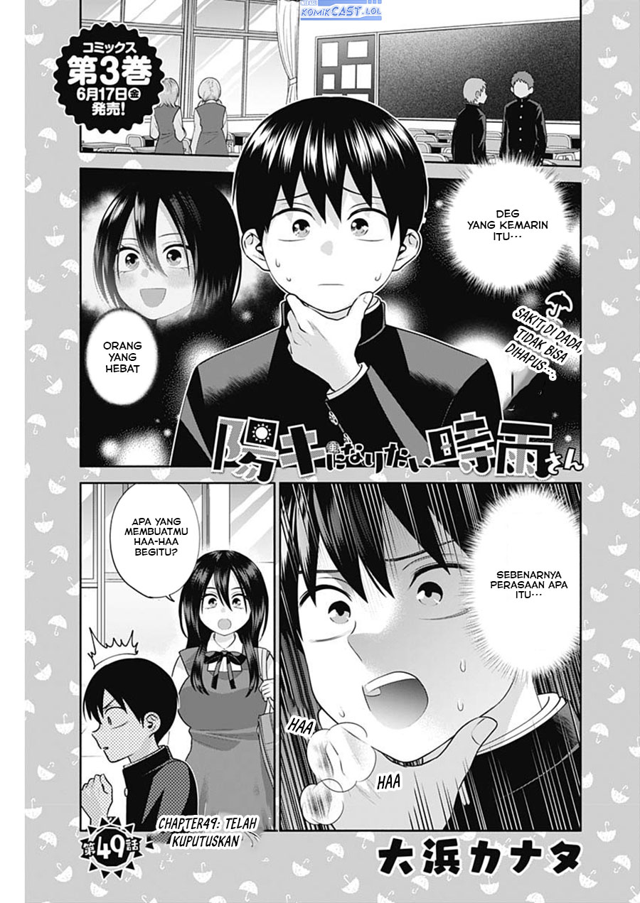 Chapter 49 - halaman 3